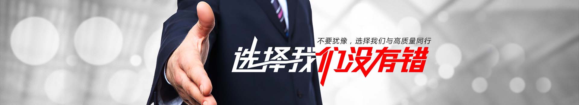 機器人案例