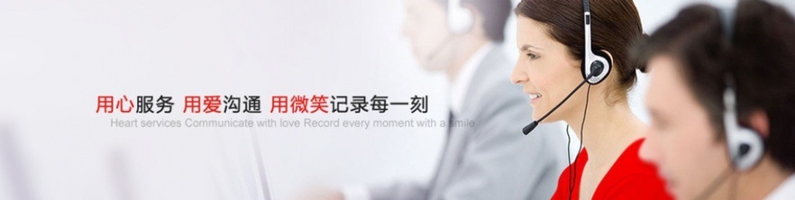智能制造服務(wù)